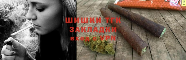 меф VHQ Абдулино