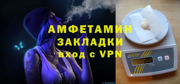 гашишное масло Абаза