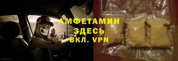 не бодяженный Алексеевка