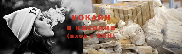 меф VHQ Абдулино