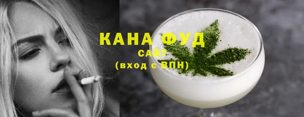 меф VHQ Абдулино