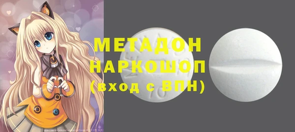 кокс Медногорск