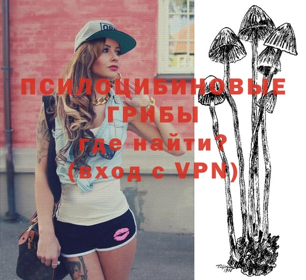 меф VHQ Абдулино