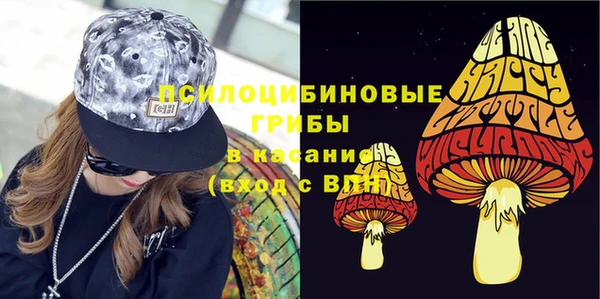 меф VHQ Абдулино