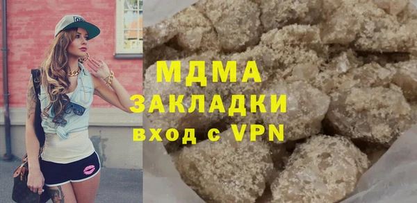 меф VHQ Абдулино