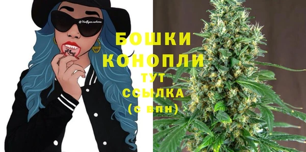 меф VHQ Абдулино