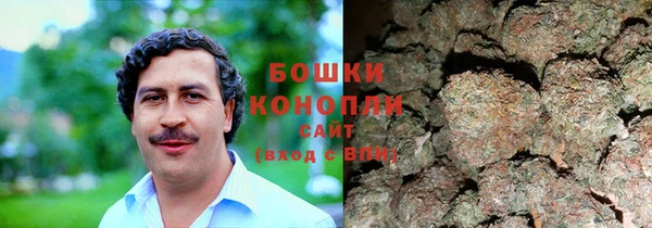 гашишное масло Абаза