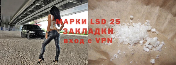 меф VHQ Абдулино