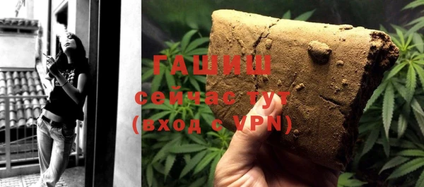 дистиллят марихуана Абинск