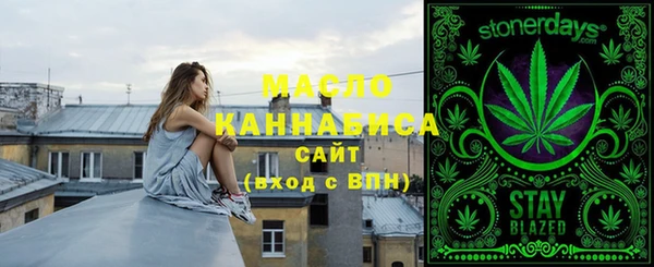 ПСИЛОЦИБИНОВЫЕ ГРИБЫ Мегион