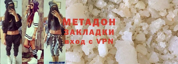меф VHQ Абдулино
