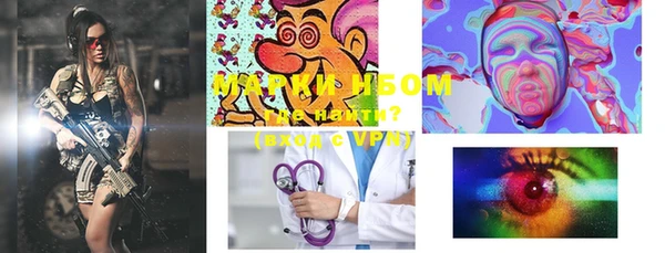 меф VHQ Абдулино