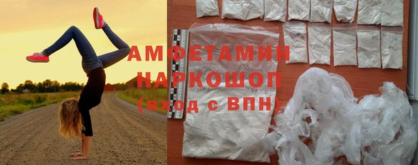 дистиллят марихуана Абинск