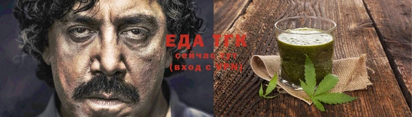не бодяженный Медвежьегорск