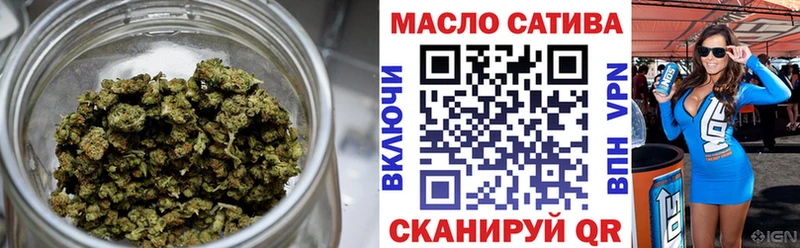mega tor  Краснодар  Дистиллят ТГК Wax 